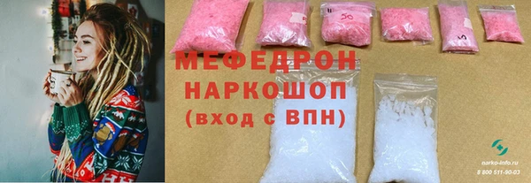 COCAINE Беломорск